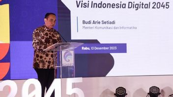 通信和信息学部正式启动“印度尼西亚的数字愿景”(VID)2045