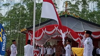 在独立宫，印度尼西亚独立日仪式隆重举行，IKN的零点呢？