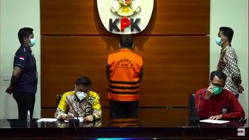 Kpk 泰利西克命令班贾内加拉摄政关闭布迪萨沃诺有关项目拍卖要求