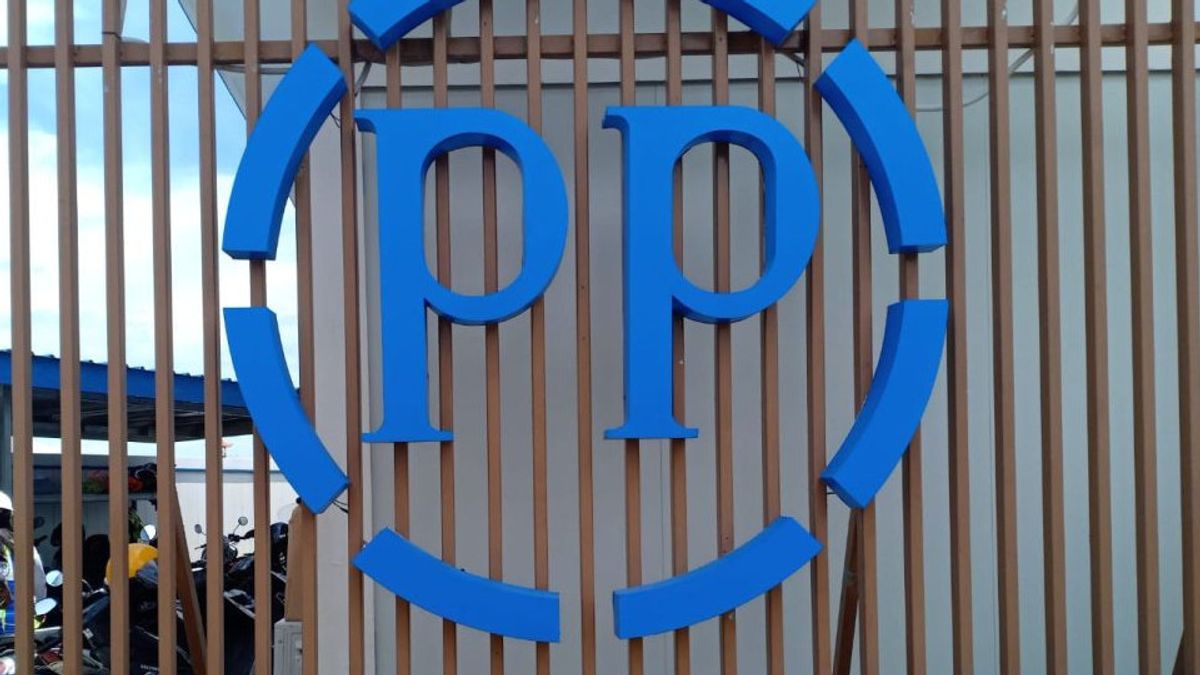 PTPPは、PNナイアガマカッサル判決に対して控訴する