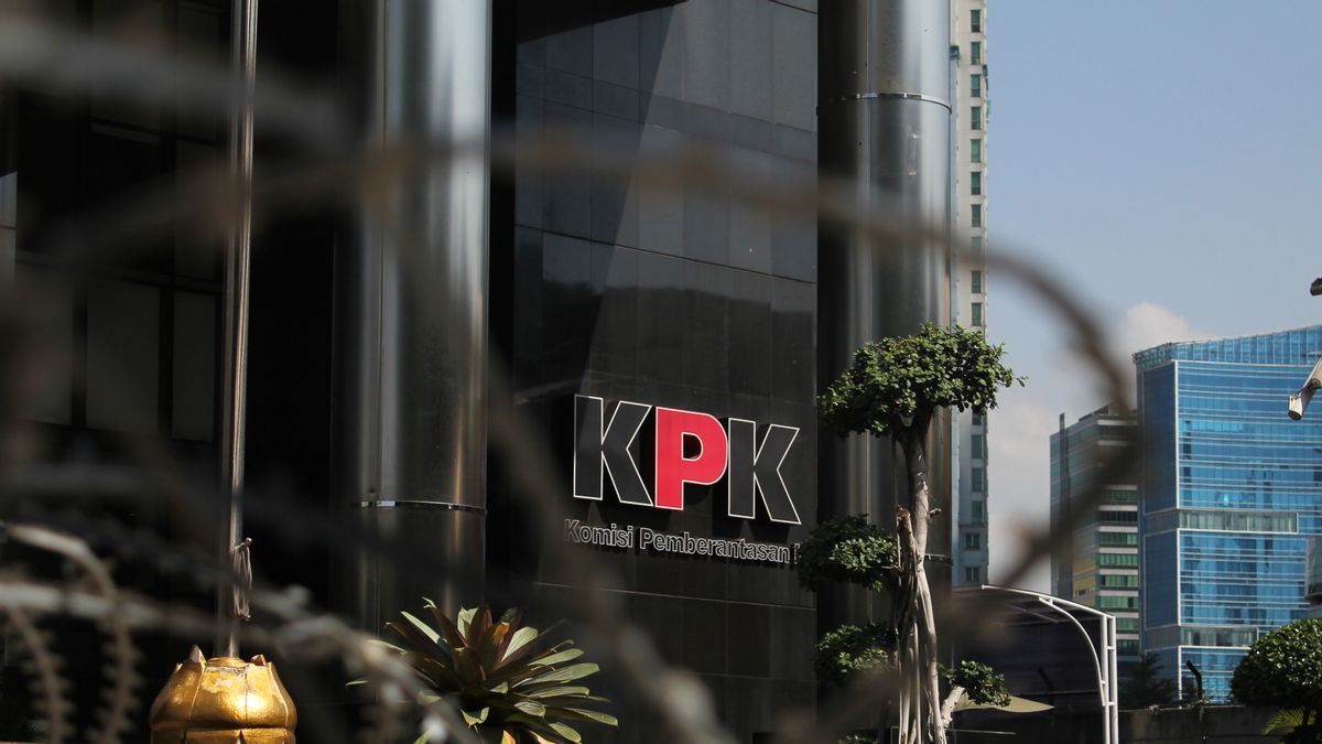 Kpk 在艾希 · 普拉博沃贿赂案中召集 3 名证人