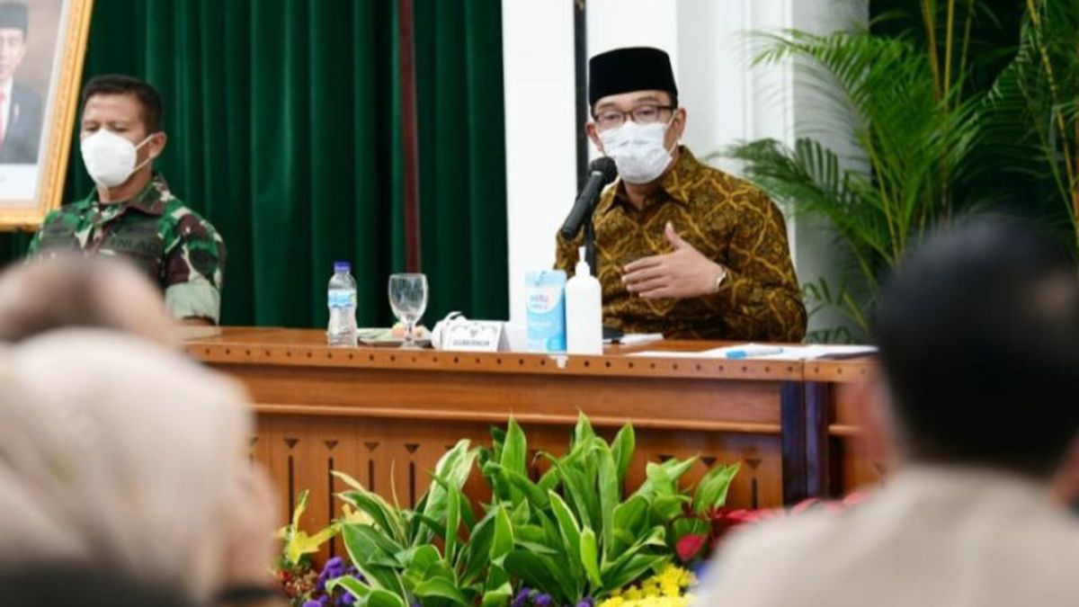 Ridwan Kamil禁止在西爪哇举行2022年新年庆祝活动，没有野餐去任何地方