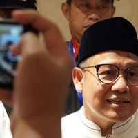 Cak Imin 承诺将清真证书的权力返还给MUI