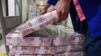 以下是政府向五家Himbara银行投资200吨印尼盾的详细信息