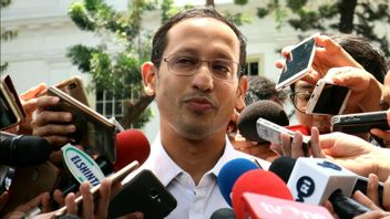 历史上最高名誉教授,Bongkar Jasa观察员Nadiem Makarim