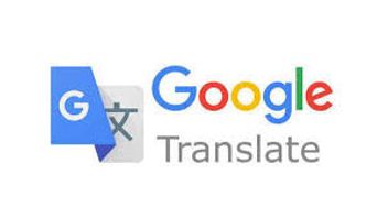 Google翻译将很快显示翻译替代品