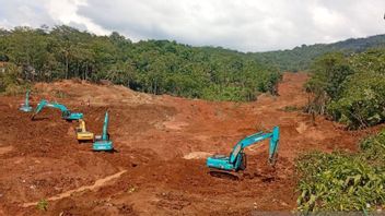 BMKG发布了12月4日至10日中爪哇极端天气潜力的警告