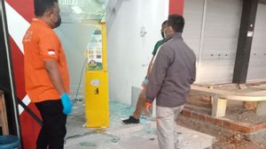 Pembobolan ATM Bank Aceh Syariah di Banda Aceh Dipergoki Warga, Pelaku Tinggalkan Mesin ATM Lalu Kabur dengan Avanza