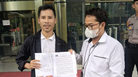 KPK被要求调查涉嫌贪污Jiwasraya腐败案件的资产