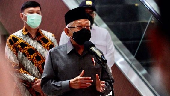 Dapat Suntikan Dana Rp3 Triliun, Wapres Ma'ruf Amin Sebut Bank Muamalat Sudah Sehat