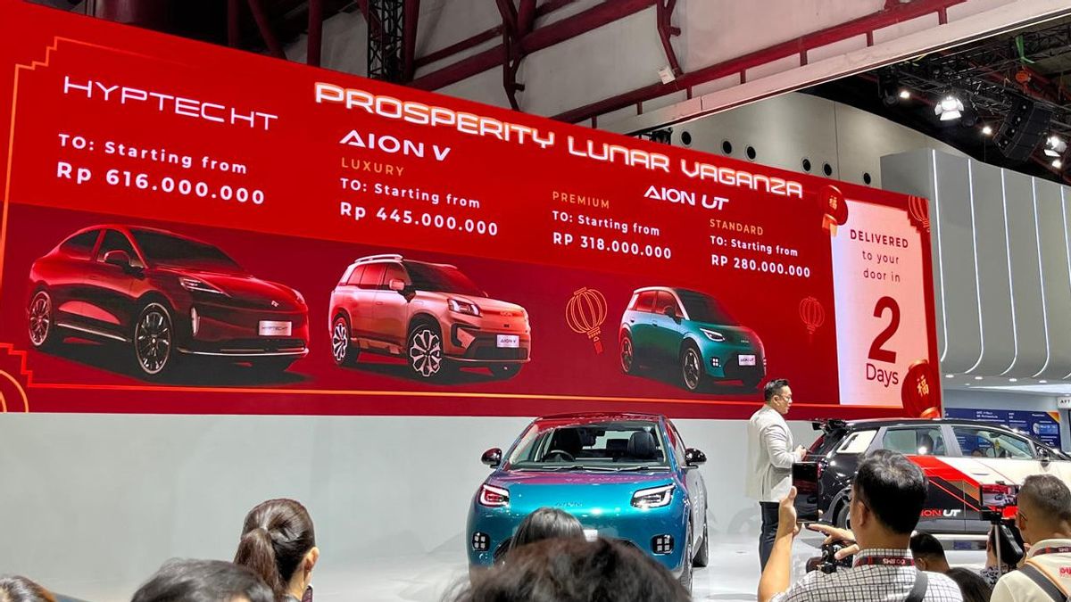 GAC إندونيسيا تجعل IIMS 2026 أكثر إثارة مع أسعار خاصة لخط Aion حتى Hyptec ، يمكن تسليمها في يومين