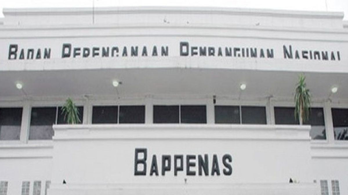 Bappenas:接続性開発の焦点がインドネシア東部に向けられています