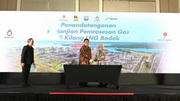 SKK Migas、Badak液化天然气和东加里曼丹PSC承包商签署Bontang加工协议