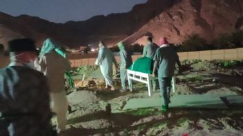 PPIHサウジアラビア:さらに14人、今までに亡くなった巡礼者合計41人