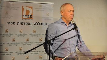 Security Crisis Escalates, PM Netanyahu Regarding Dismissing Defense Minister: I Decided To Forget Differences