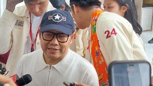 Prabowo-Gibran政府,Cak Imin的联合PDIP话语:生产力作用的重要性