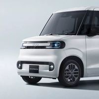 BYD Kena Imbas Kebijakan Baru Jepang, Subsidi EV Anjlok Tajam
