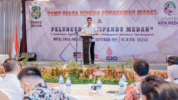 鲍比·纳苏蒂翁：棉兰市政府资产不应是多余的，必须用来鼓励经济增长