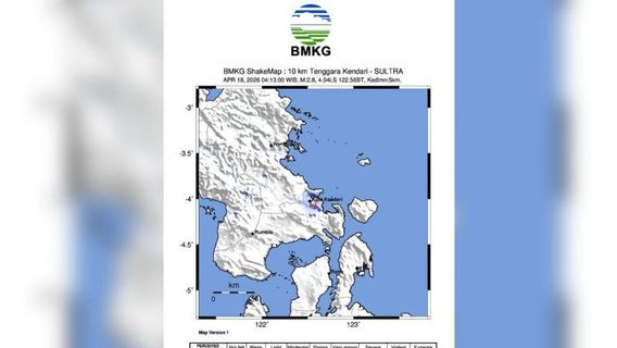 BMKG: نشاط الزلازل يسبب زلازل في كنداري حتى جنوب كوناوي