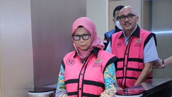 这是4名Chromebook腐败嫌疑人的角色,他们抢走了国家1.9印尼盾。