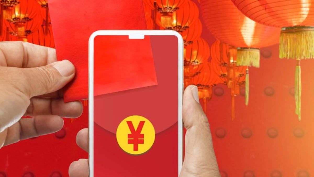 中国向市民发放数字元"红包"