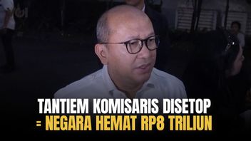 ローザンは、8兆ルピアを節約する国有企業のタンティエム委員の解任を呼びかける