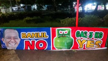 关于雅加达的横幅“Bahlil No Gas 3 Kg Yes”的标志,观察者:人民失望的表现