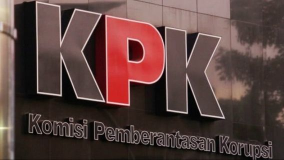 KPK セカール・イストリとルーカス・エネンベの子供たち パプア州知事と副知事の運営基金