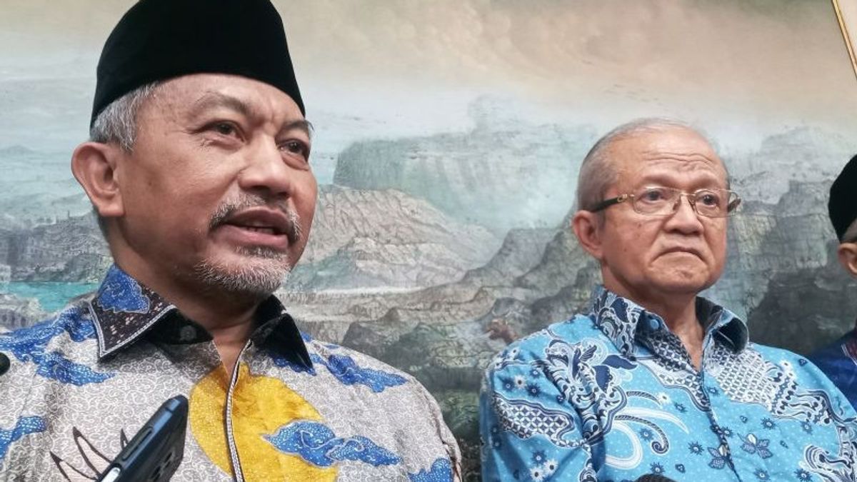PKS和Muhammadiyah讨论在2024年选举期间保持团结的重要性
