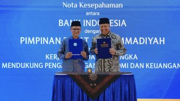 シャリーア経済の強化、インドネシア銀行、ムハンマディーヤPPが覚書に署名