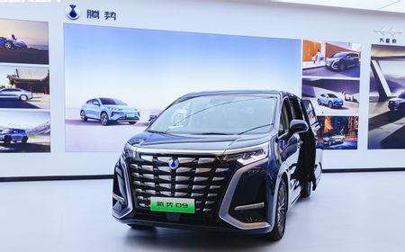 Merek Premium Denza dari BYD Dipastikan Siap Mengaspal di Indonesia