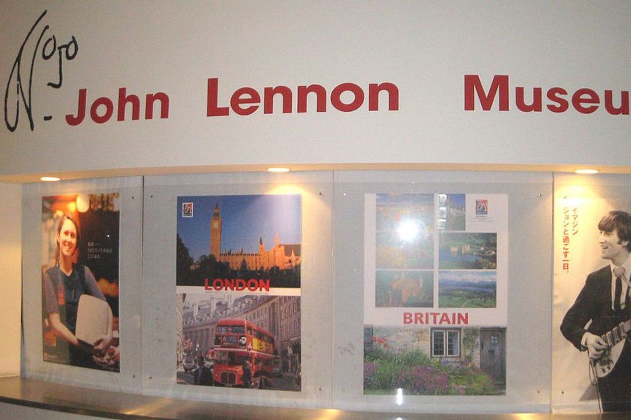 日本のジョン・レノン博物館が記念日、2010年9月30日に閉館