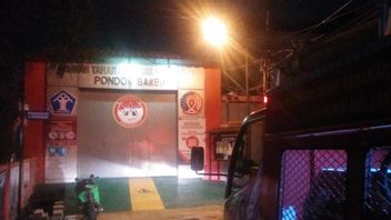 Rutan Pondok Bambu被烧毁，警官说火灾来自厨房的电气短路