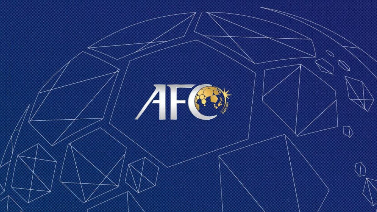 AFC's Strong Reaction To The Iraqi Coach Beating Incident After Failing In The Last 16 Of The 2023 Asian Cup