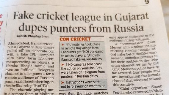 史诗骗局！印度农民设立假板球锦标赛，欺骗俄罗斯赌徒两周，