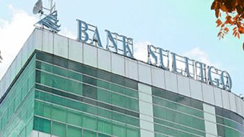 بي إس جي، البنك الإقليمي المملوك لمجموعة الرئيس تانجونغ يستهدف تحقيق رأس المال الأساسي البالغ 3 تريليون روبية إندونيسية بحلول عام 2024