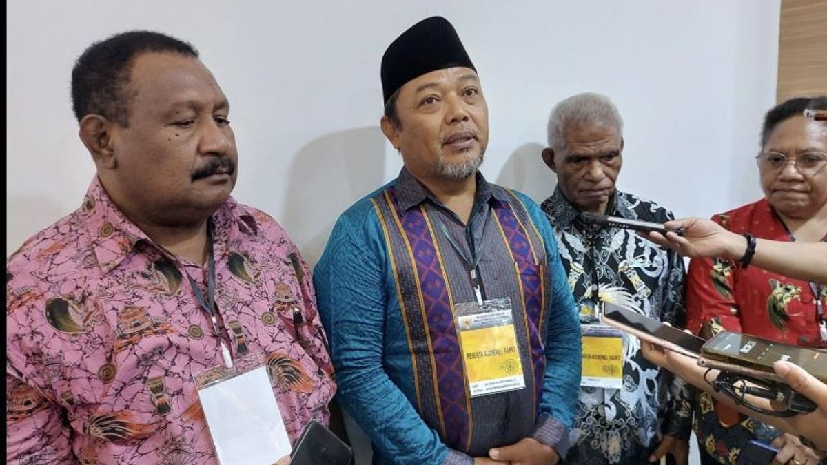 Muhammadiyah Papua要求副总统在查亚普拉建立人权法院