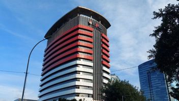 KPK在搜查KPP Banjarmasin-PT BKB办公室后，查获了与税收退还案件有关的文件