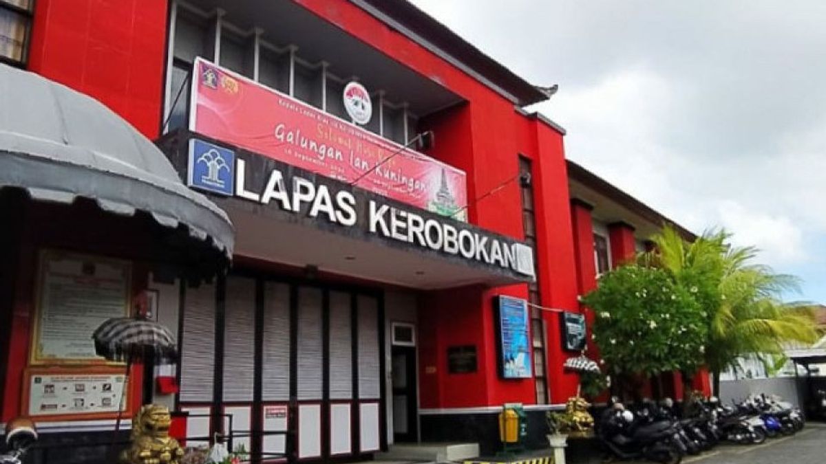 Kerobokan 监狱将进行长期空间规划