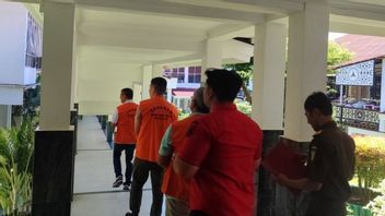 Bebby Hussy和Bengkulu煤炭开采案洗钱嫌疑人男孩