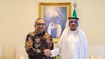 インドネシアはサウジアラビアにPMIに雇用機会を提供するよう要請する