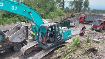 中爪哇警方瓦卡波尔达要求依法处理默拉皮山坡上的非法采矿