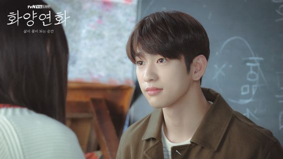 Jinyoung Rejoint BH Entertainment