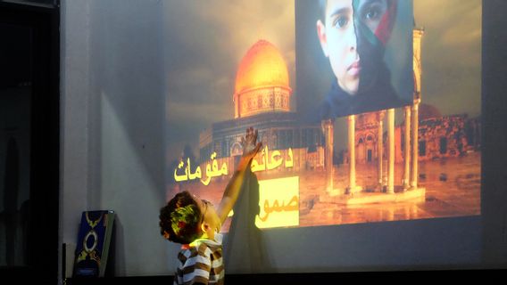 Munajat Ramadan, traverser la lutte palestinienne dans la pluie dans la ville de Depok