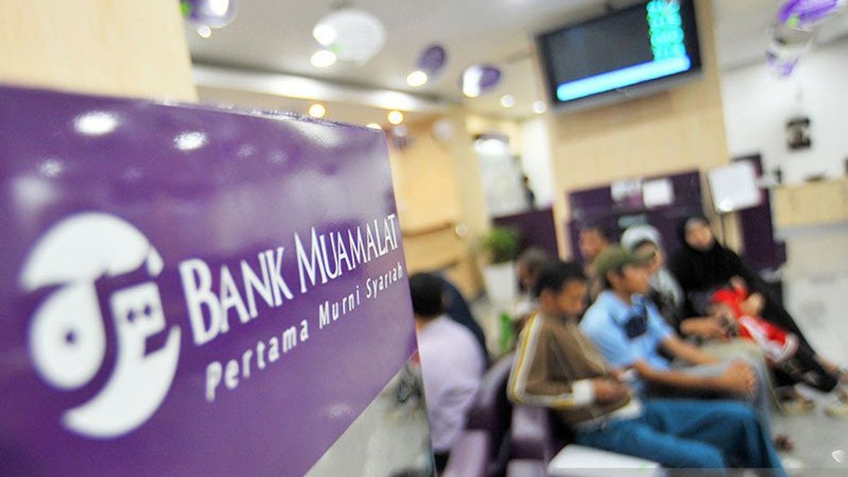 在被BPKH吞并后，穆阿马拉特毛银行配股比迪克塞加尔基金Rp3.2万亿