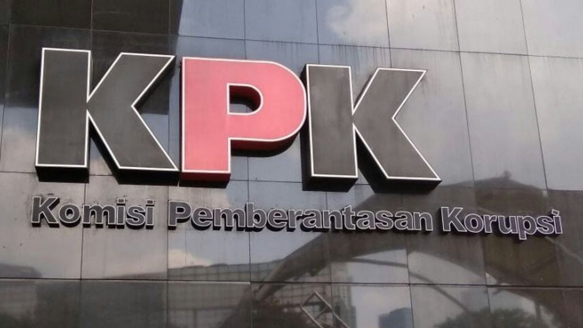 KPK 防止海外税务总局腐败案件的理由：简化调查