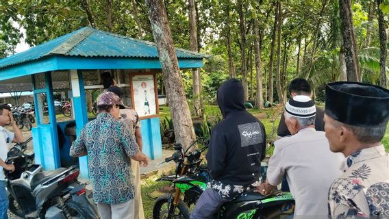 土著人民Mukomuko Tolak Tambang Galian C未经许可