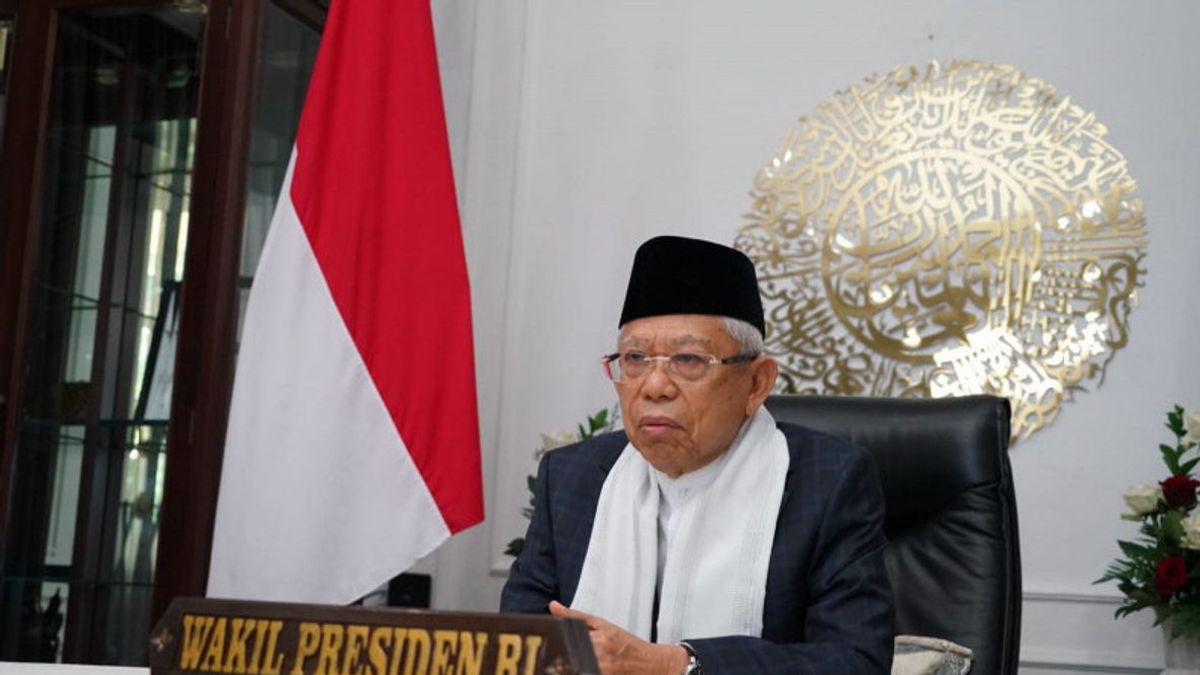 Vice President Visits Tjahjo Kumolo Funeral Home After Visiting In NTB