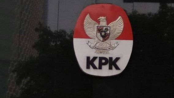 谁应对DKI中涉嫌的电动方程式腐败负责，KPK尚未找到