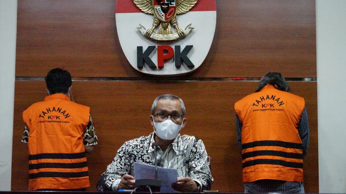 KPK将调查公司所有者在涉嫌税务管理贿赂方面的作用